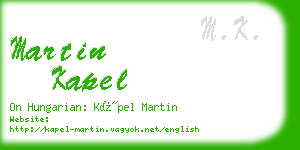 martin kapel business card